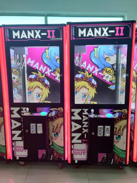 Cheap Toy Claw Machine Customize Claw Crane Machine