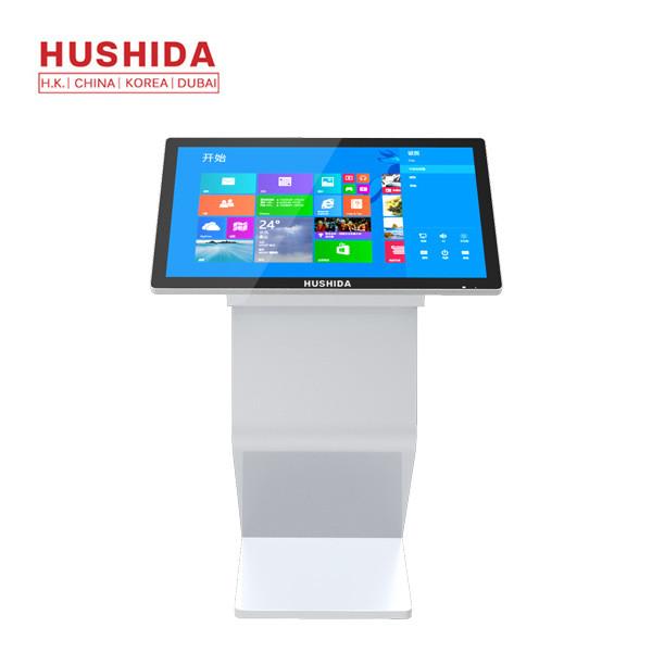 White Capacitive Touch Screen Monitor 32 Inch 1920*1080 Resolution