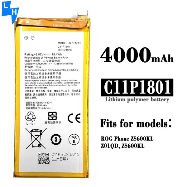 Аккумулятор C11P1801 для ASUS ROG Z01QD ZS600KL мобильной связи первого поколения