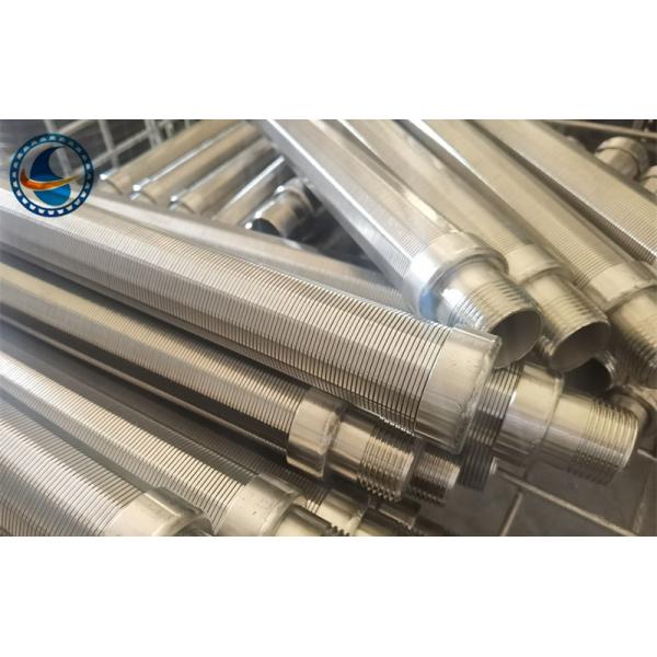 Customizable Stainless Steel 304 Wedge Wire Screen Cylinder With End Connection