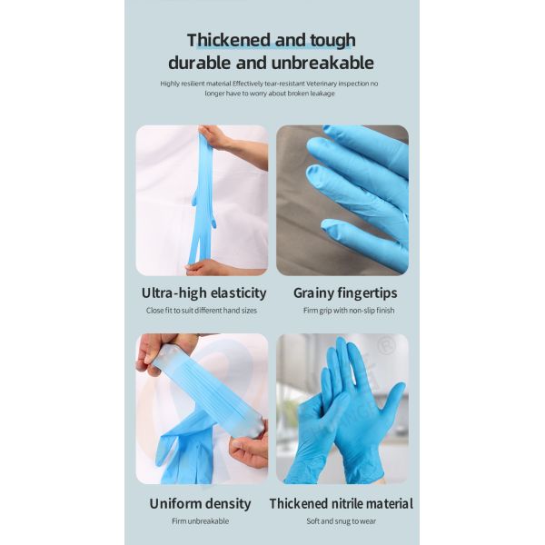 Беспылевая косметология Хирургические одноразовые нитриловые перчатки с 4G в каждой штуке
