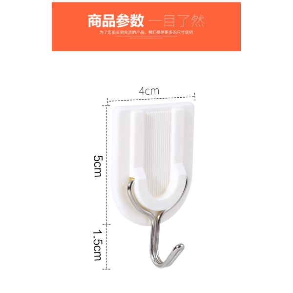 Sticker Bathroom Towel Removable Plastic Wall Hooks Adhesive