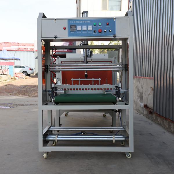 220V Heat Shrink Tunnel Machine PLC Control Packing Machine Semi Automatic