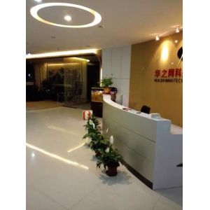 Shenzhen HUA-NET Technology Co.,Ltd