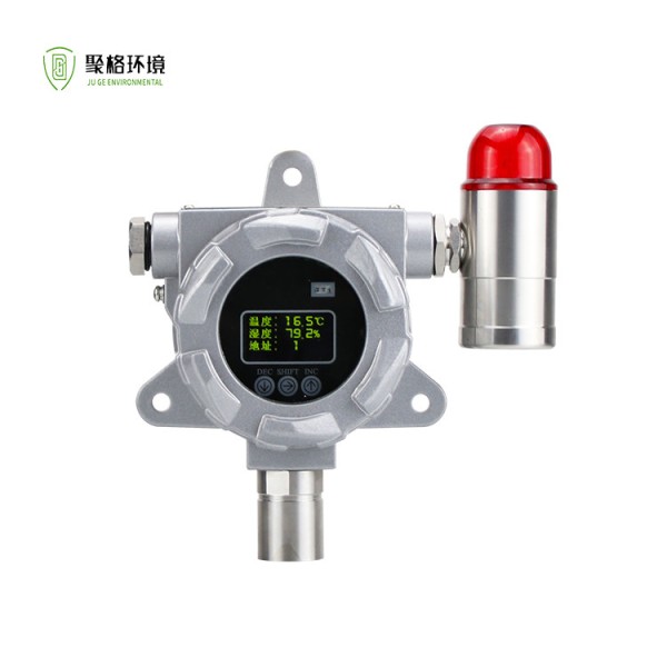 24V Industrial Temperature Humidity Transmitter with IP66 Waterproof Rating and RS485 Output