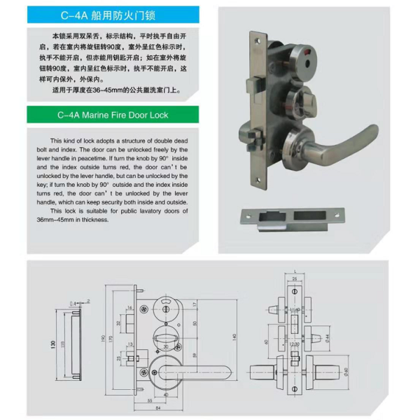 DOOR LOCK SET WITH KEY MOD C4A stainless steel fire lock,vessel lock