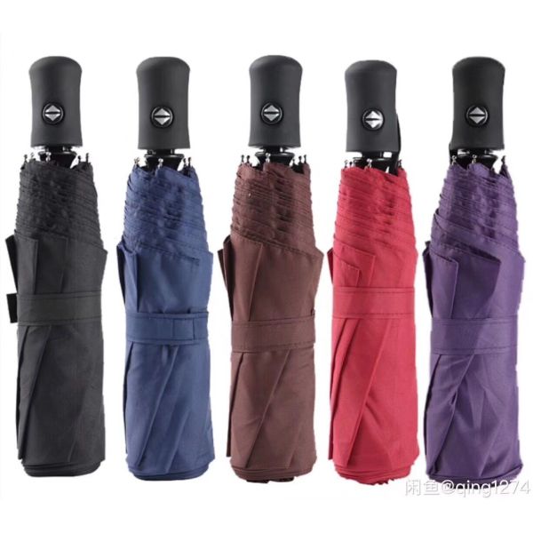 Fabric Material Umbrella Marauders Map Sublimation Auto 3 Folding Minimalist Sunscreen