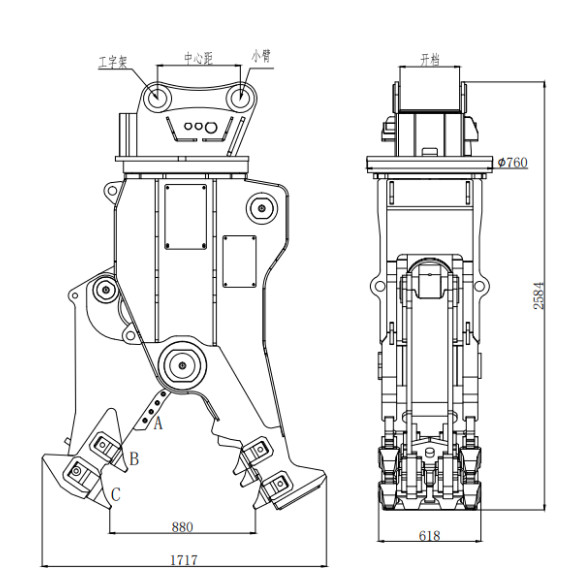 Excavateur Pulvérisateur hydraulique pour excavateur de 18 tonnes 20 tonnes 30 tonnes