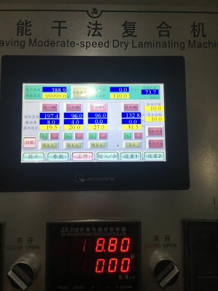 LC-F-1000 Photoelectric Error-correction High-speed Laminating Machine Dry Lamination Laminator Machinery Film Alu foil