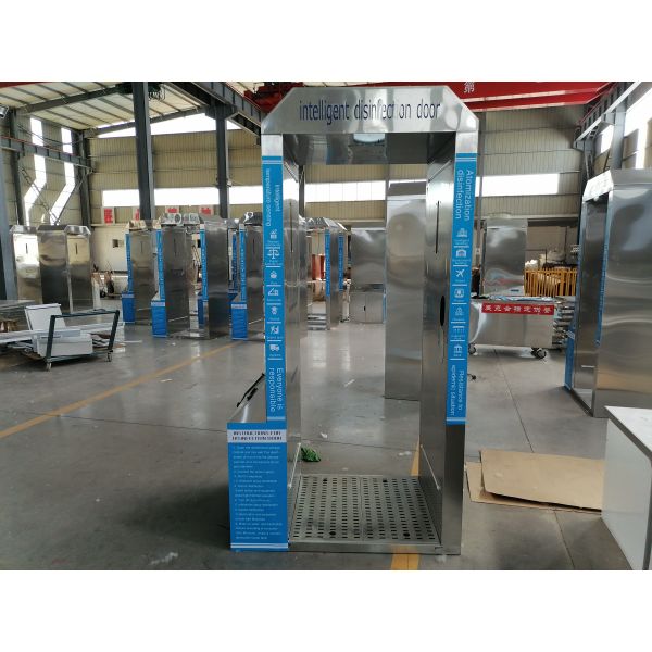 CE Certificate Intelligent Disinfection Channel With 2 Years Warranty