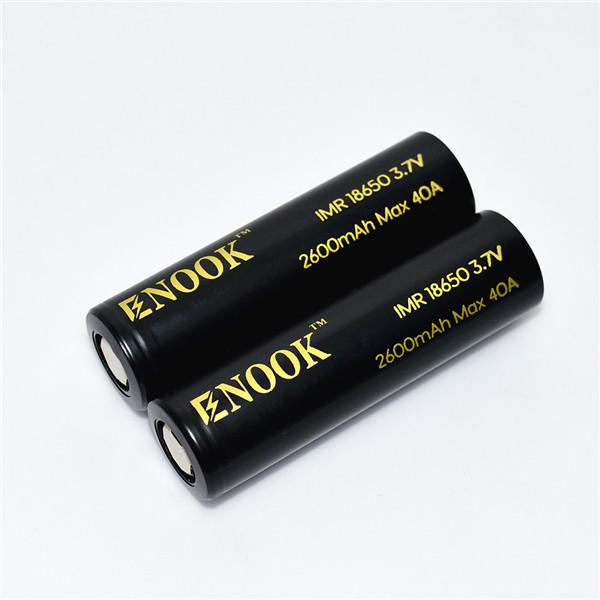 High Discharge Rate Lithium Ion Battery Cell Rechargeable 18650 2600mah 20A 3.7V