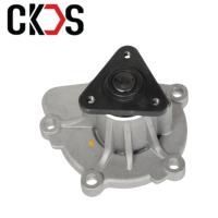 Mitsubishi Auto Water Pump Outlander Rvr Lacner Hyundai Tucso Kia Forte 4B11 4J12 4B12 Motor 1300A083 25100-2G100 25100