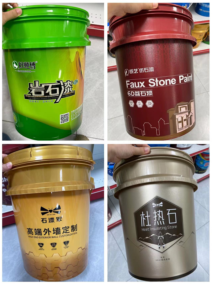 Покрасьте ведро круглого пластикового ведра 5 галлонов белое пластиковое для покрытия