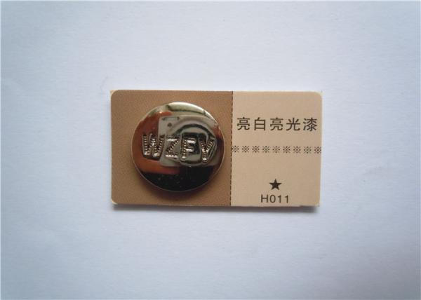 Customized Vintage Clothing Buttons , Replacement Shirt Buttons Large