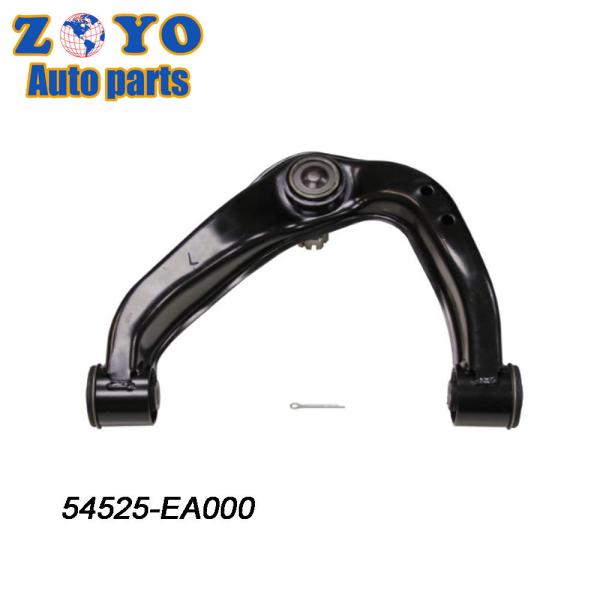 Upper Control Arm for Nissan Frontier 2005- Car Model Nissan Pathfinder 05-12