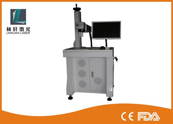 30W Portable Laser Marking Machine , Stainless Steel Laser Engraving For Nameplate