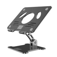 Suporte de alumínio ergonômico ajustável de prata do portátil do metal de 270*245*70MM com projeto ventilado