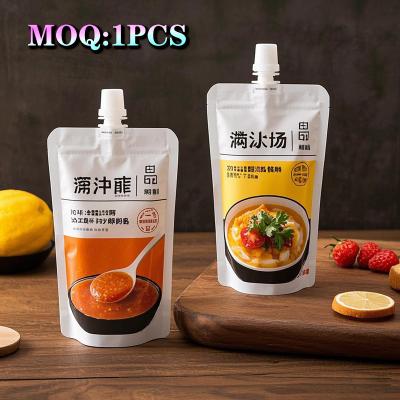 Customized Printing Stand Up Spout Pouch Milk Juice Oil Liquid Drink Beverage Whey Reusable Nozzle Packing Bag With Hanging Hole