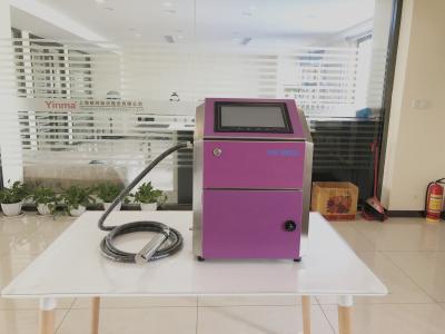 YM-S9002/9001 Automatic Continuous Inkjet Printer , Mechanism Design Wire Printing Machine