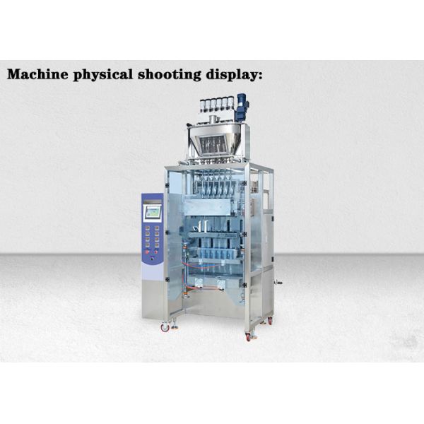High Speed Automatic Multi Lane Stick Powder Packing Machine Low Noise