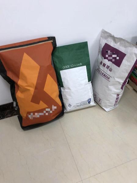 Embalagens de papel kraft selladas por calor com logotipo personalizado Embalagens de qualidade alimentar para alimentos Agricultura Química Construção de rações