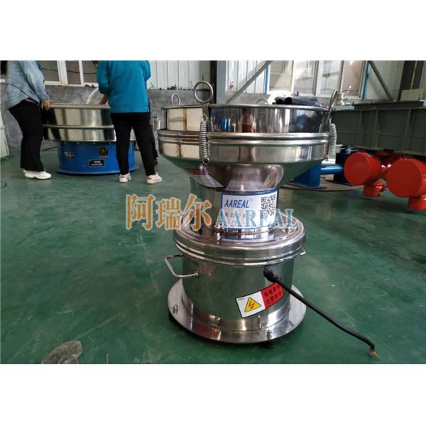 Ss304 450mm Vibrating Filter Sieve For Powder Coating