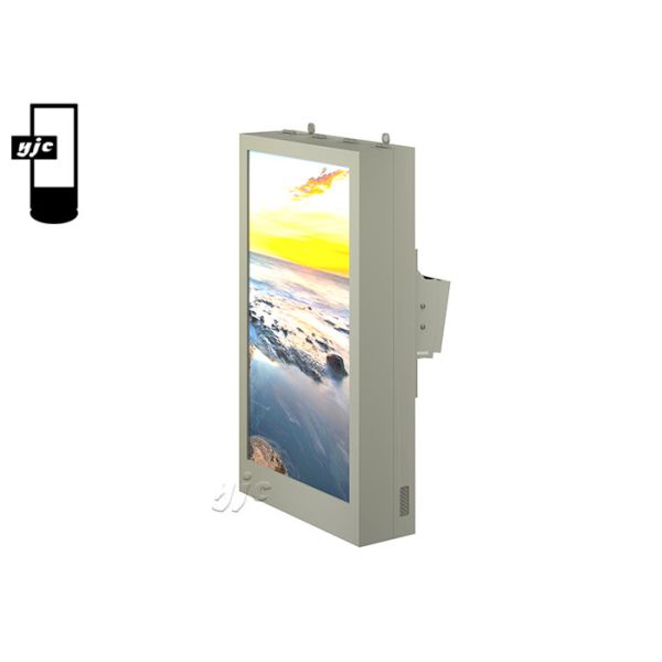 Стена открытой рамки установила Синьяге 55 цифров ″ на открытом воздухе