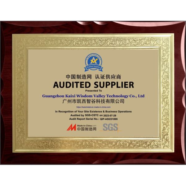 Высокоскоростной контейнерный конвейер