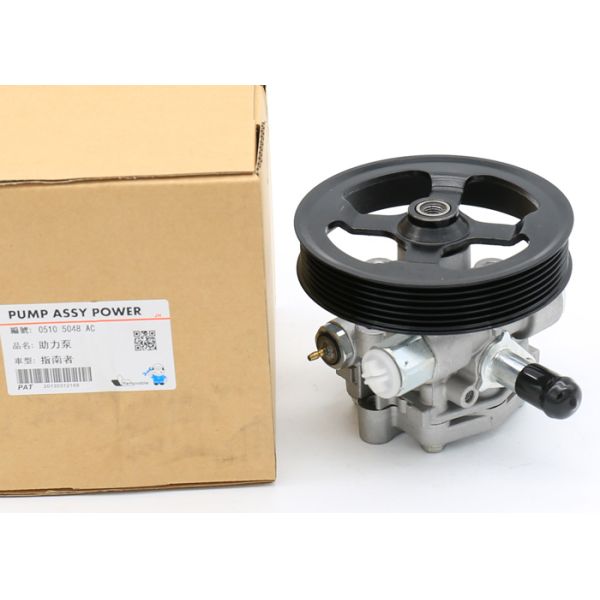 07 - 14 Jeep Power Steering Pump , 05105048AC Dodge Caliber Power Steering Pump
