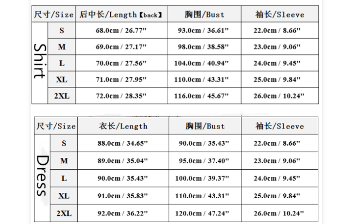 Roupas personalizadas de colarinho O-Neck Manga curta Mulheres Blusas de bolso de algodão básicas impressas