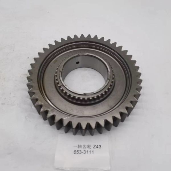 653-3111 Wanliyang 653 gearbox two shaft first gear Z43 teeth teeth product gear box parts
