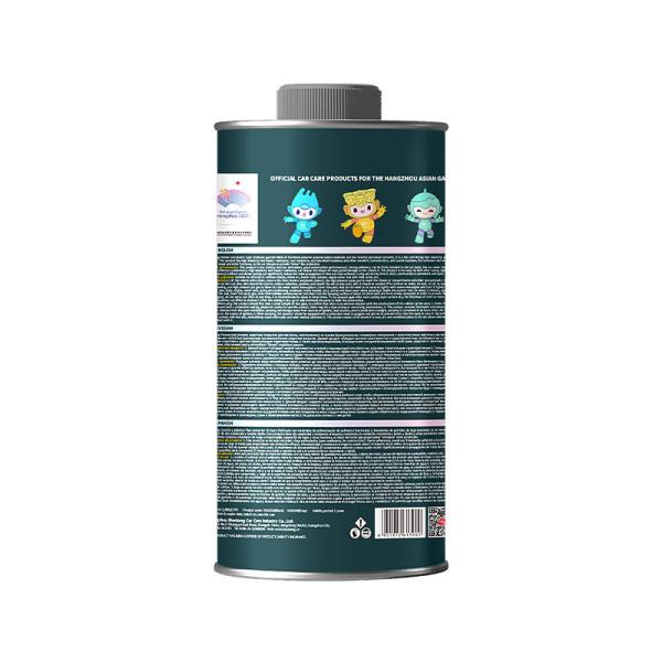 Weatherproof Rubberized Undercoating Spray 2kg For Maintenance