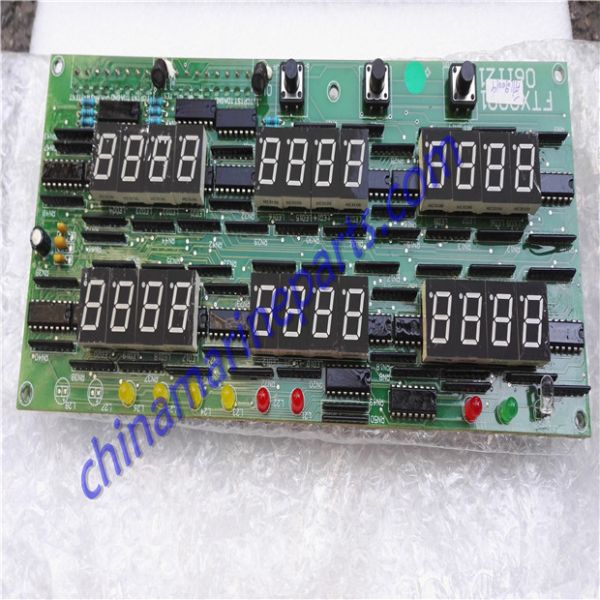 FJ 4000A SERIES DIESEL ENGINE FTX 3001 MONITOR REMOTE DISPLAY