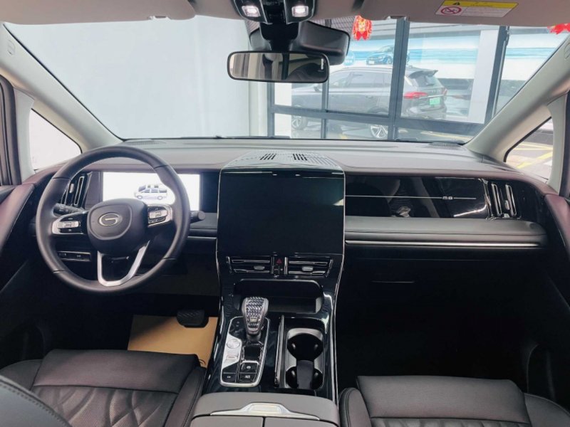GAC Trumpchi M8 2024 Master Series 400T Premium Edition