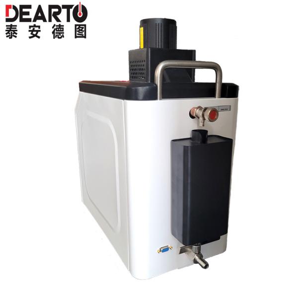16Kg Capacity Small PID Self-Control Liquid Heating Bath Thermostat with Silicone Oil