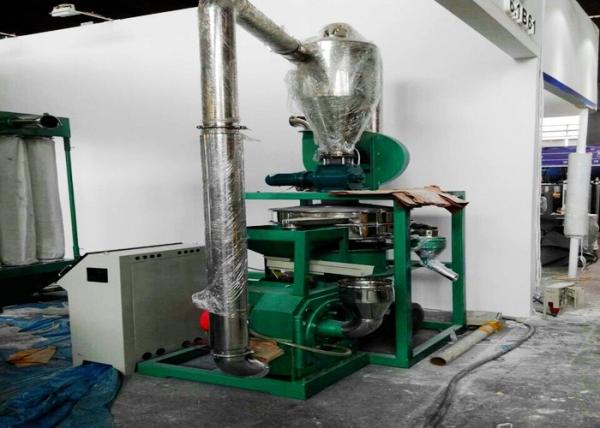 Buckle Plate PVC Pulverizer Machine Air - Cooled Voltage Protection 3000rpm