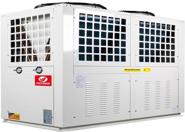 Hot Water Commercial Air Source Heat Pump Waterproof Intelligent Control