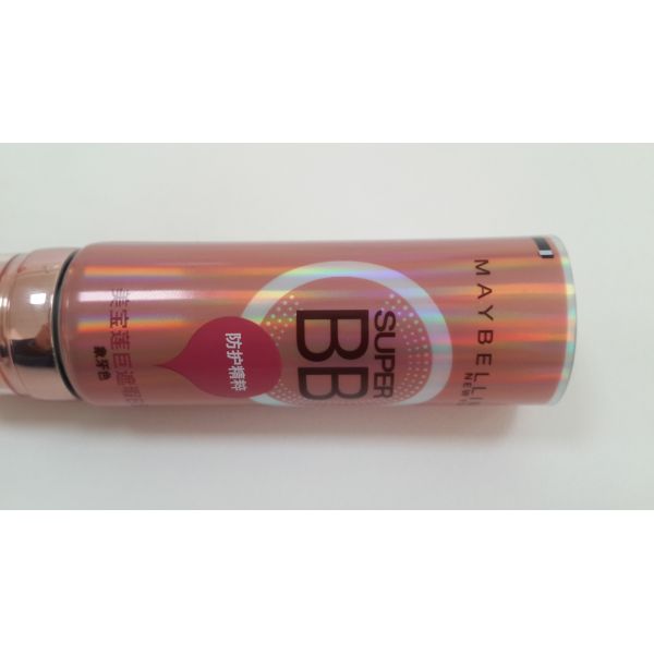 Airless Vacuum Pump Tube For Cosmetics , Plastic Holographic Aluminum Laminated Tubes With Laser Film Material