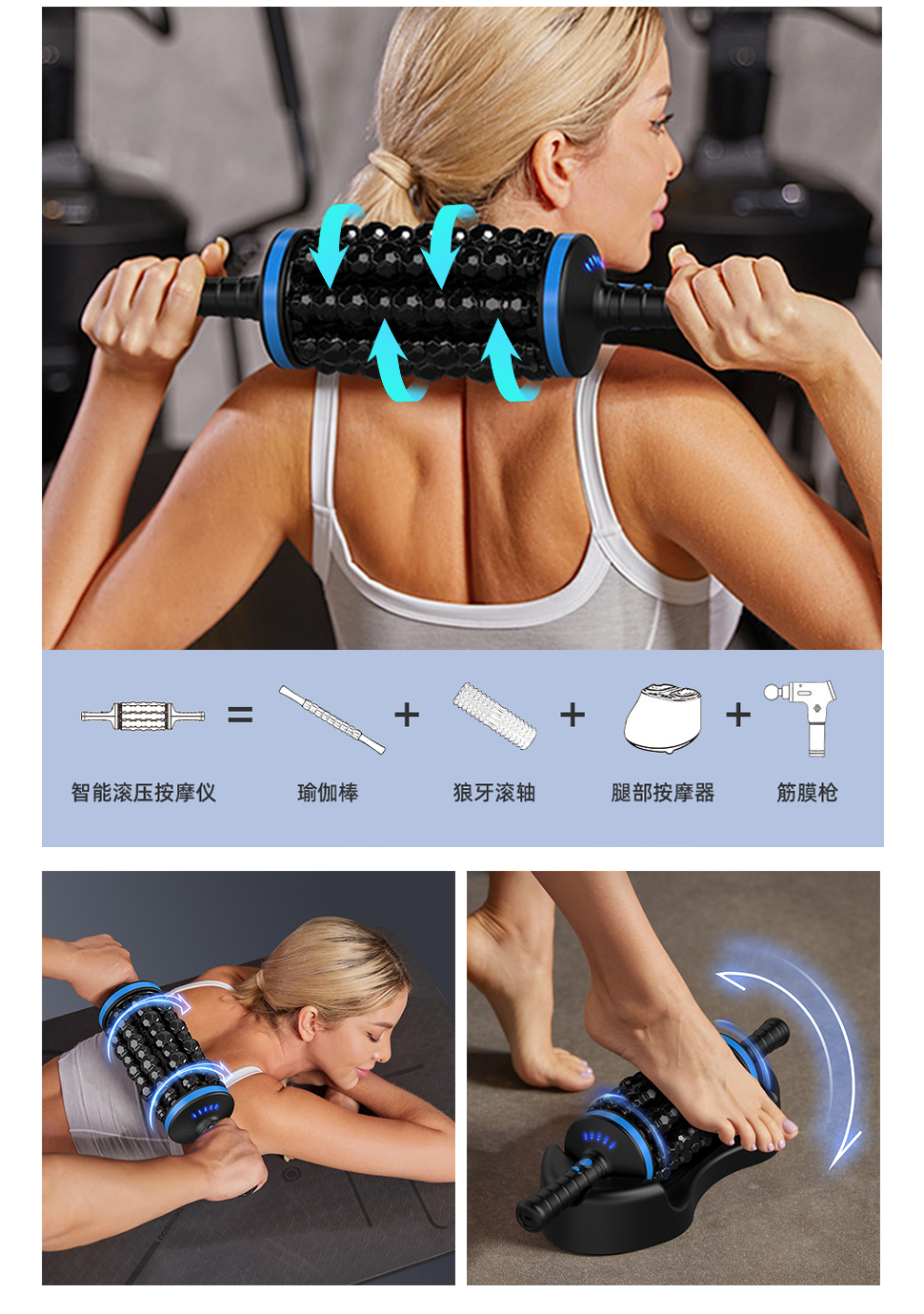 Electrical Foot Leg Head Back Neck Knee Shoulder Facial Roller Massager Pain Relief Body Massage Tool