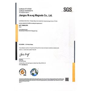 Jiangsu Jiuneng Electromechanical Technology Co., Ltd. Certifications