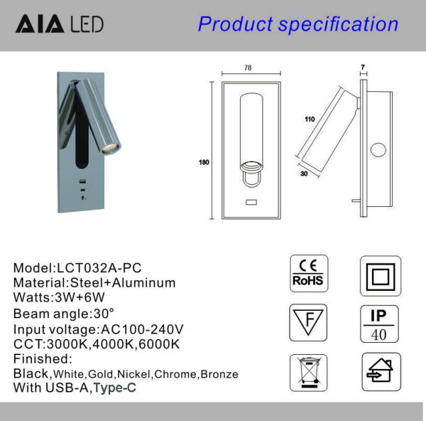 Adjustable recessed flexible LED headboard reading lamp USB aluminum hotel villa bedside wall light bed wall lighting
