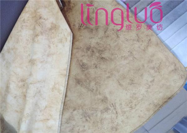 Polyester Upholstery Textile Holland Velvet Fabric Sofa Cover
