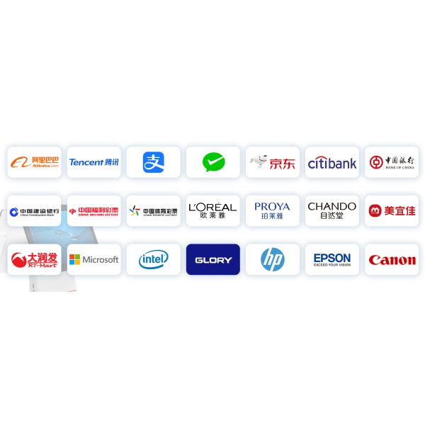 Shenzhen Rookie Information Technology Service Co., Ltd.