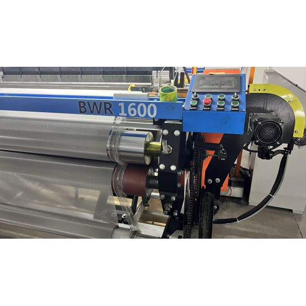 High Speed Light Duty CNC Wire Mesh Weaving Machine Loom Productivity 1600B 4t