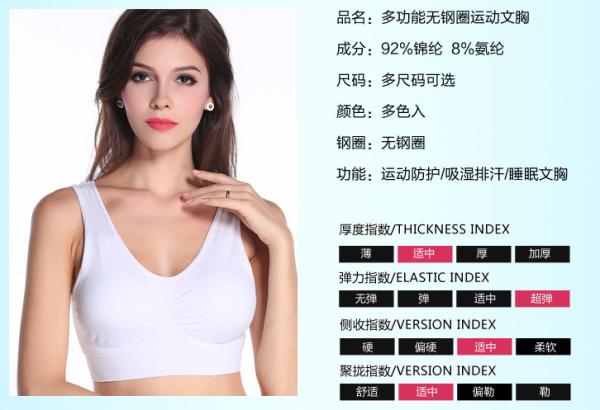2015 high quality hot sale new fashion sportswear gym trainning yoga sports bra