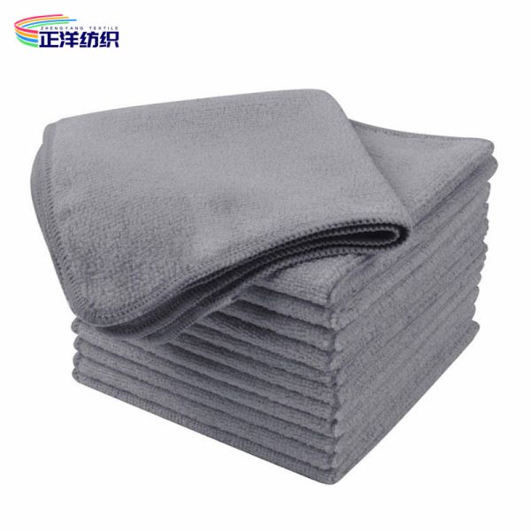 30x30cm 220GSM Reusable Kitchen Cleaning Cloths Microfiber Warp Terry All-Purpose Cleaning Cloth