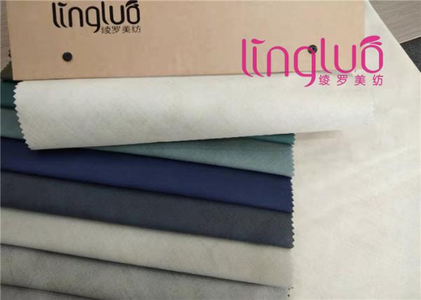 Water Resistant Tech Fabric Warp Knitted Lamination With Solid Color