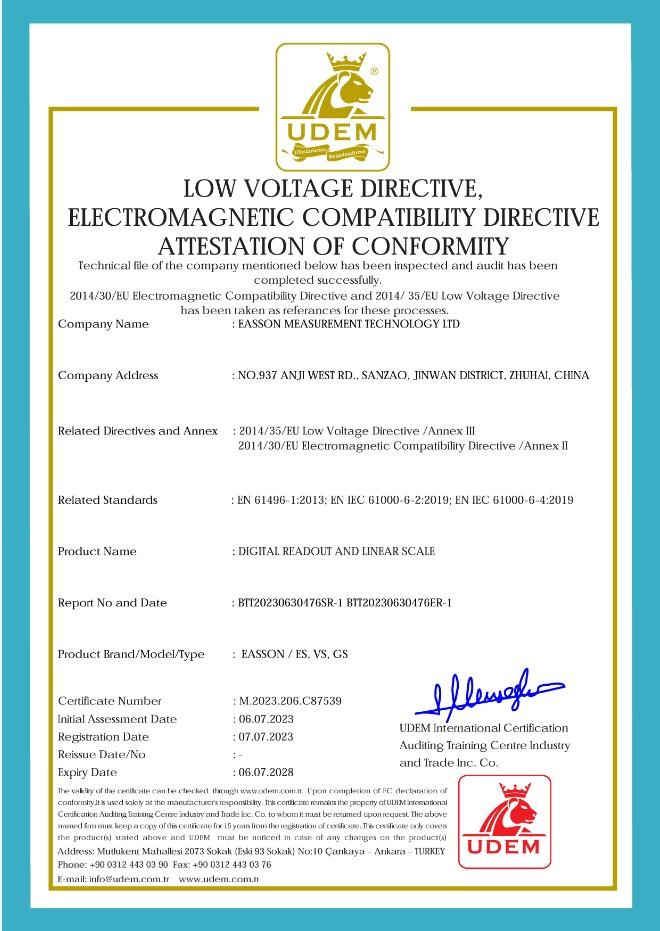 Zhuhai Easson Measurement Technology Ltd. Сертификации