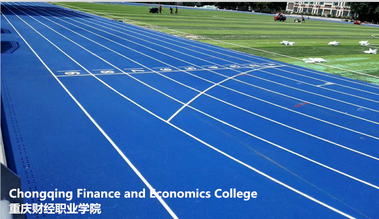 13mm Internation Standard IAAF Approved Anti UV Sports Field Surfacing Materials for Athletic Running Track