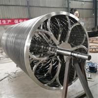 Molde do cilindro das peças da máquina da fatura SS304 de papel
